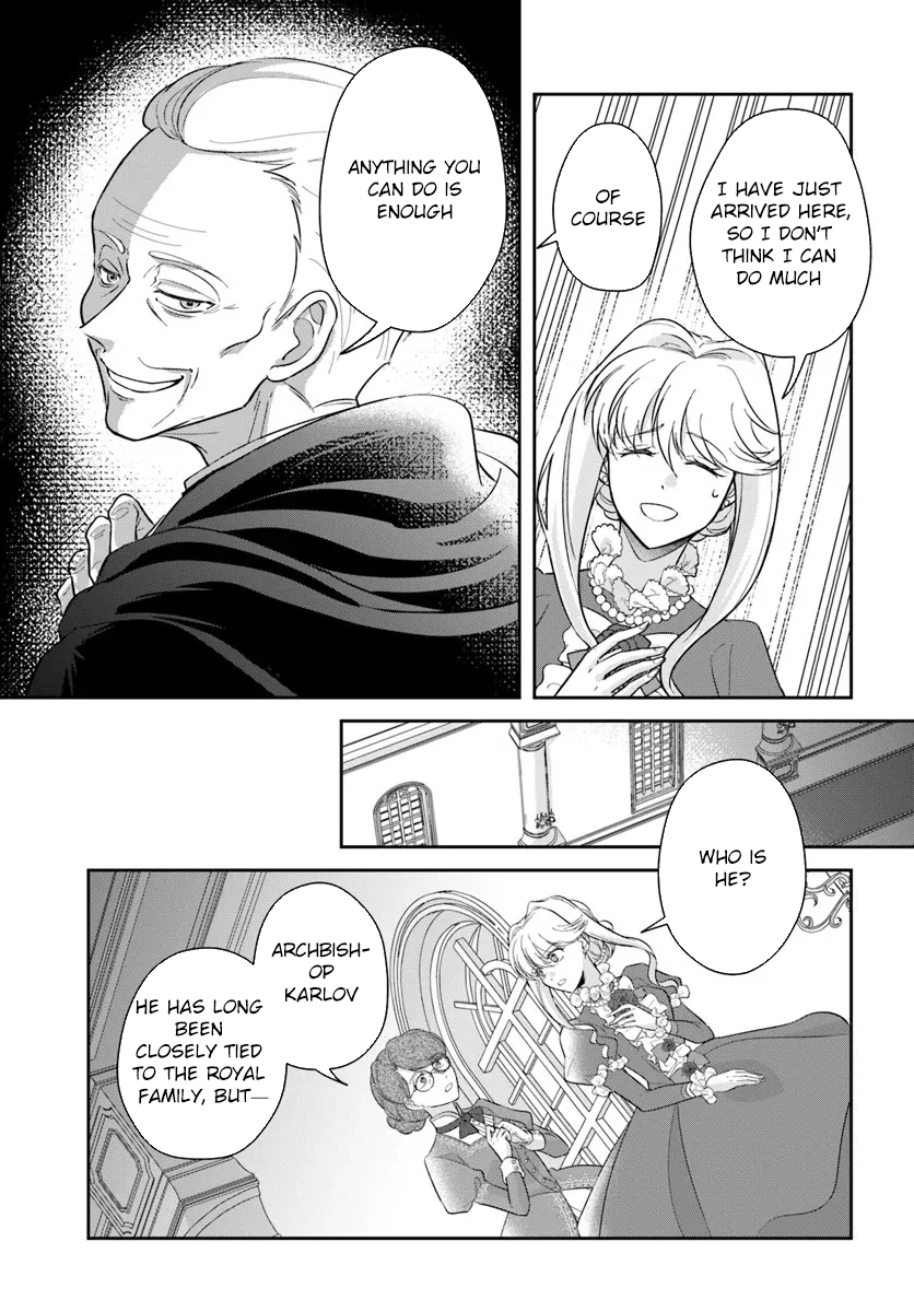 The Exiled Princess Loved by the Enemy Ice King Chapter 2 Page 19